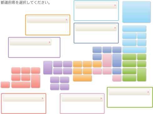 日本地図