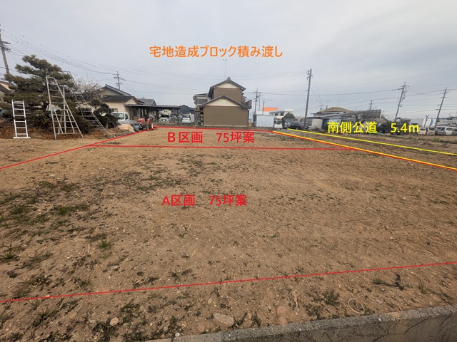 愛知県豊橋市西幸町古並売地