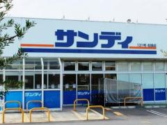 三重県名張市鴻之台４番町売地