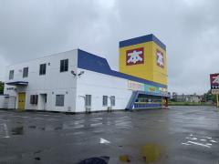 旧TOA mart 高萩店