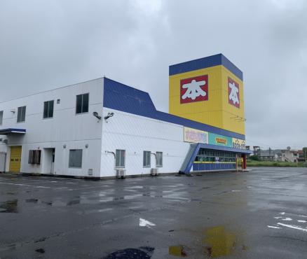 旧TOA mart 高萩店