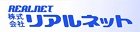 (株)リアルネット東京営業所