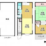 北条６丁目戸建