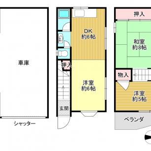 北条６丁目戸建