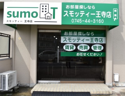 合同会社ライフライフ