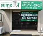 合同会社ライフライフ