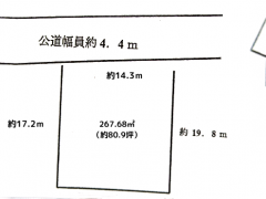愛知県岡崎市稲熊町3丁目売地