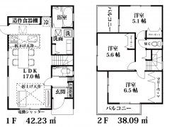 埼玉県川越市野田町売戸建住宅