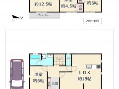 長野県駒ヶ根市赤穂売戸建住宅