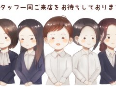 合同会社ライフライフ