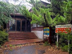 宮城県大崎市古川小野売地