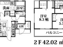 埼玉県富士見市羽沢売戸建住宅