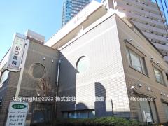 豊栄堂ビル3F