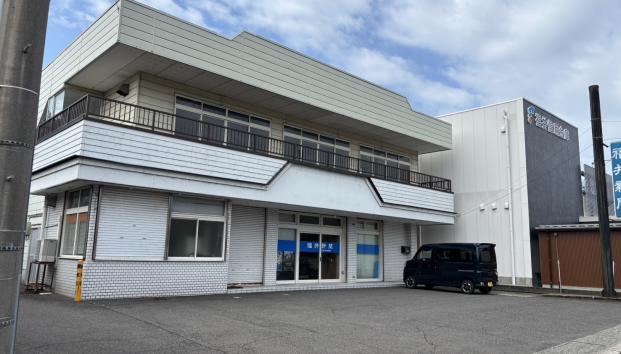 福井県丹生郡越前町大王丸店舗・事務所