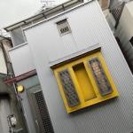岡5丁目戸建
