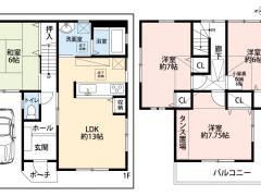 大阪府高槻市芝生町2丁目売戸建住宅