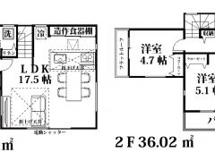埼玉県富士見市水子売地