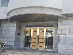 グラン・コート追浜