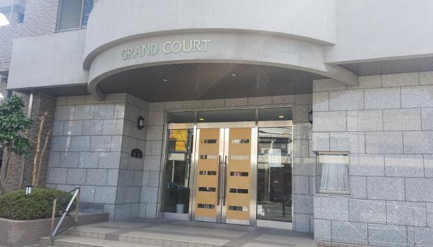 グラン・コート追浜