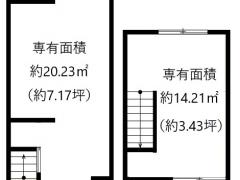 大阪府大阪市阿倍野区王子町3丁目倉庫