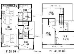 埼玉県富士見市渡戸1丁目売戸建住宅