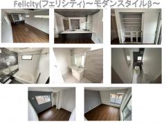 埼玉県入間郡三芳町藤久保売地