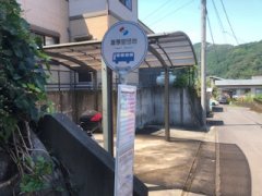 静岡県静岡市葵区富厚里売地