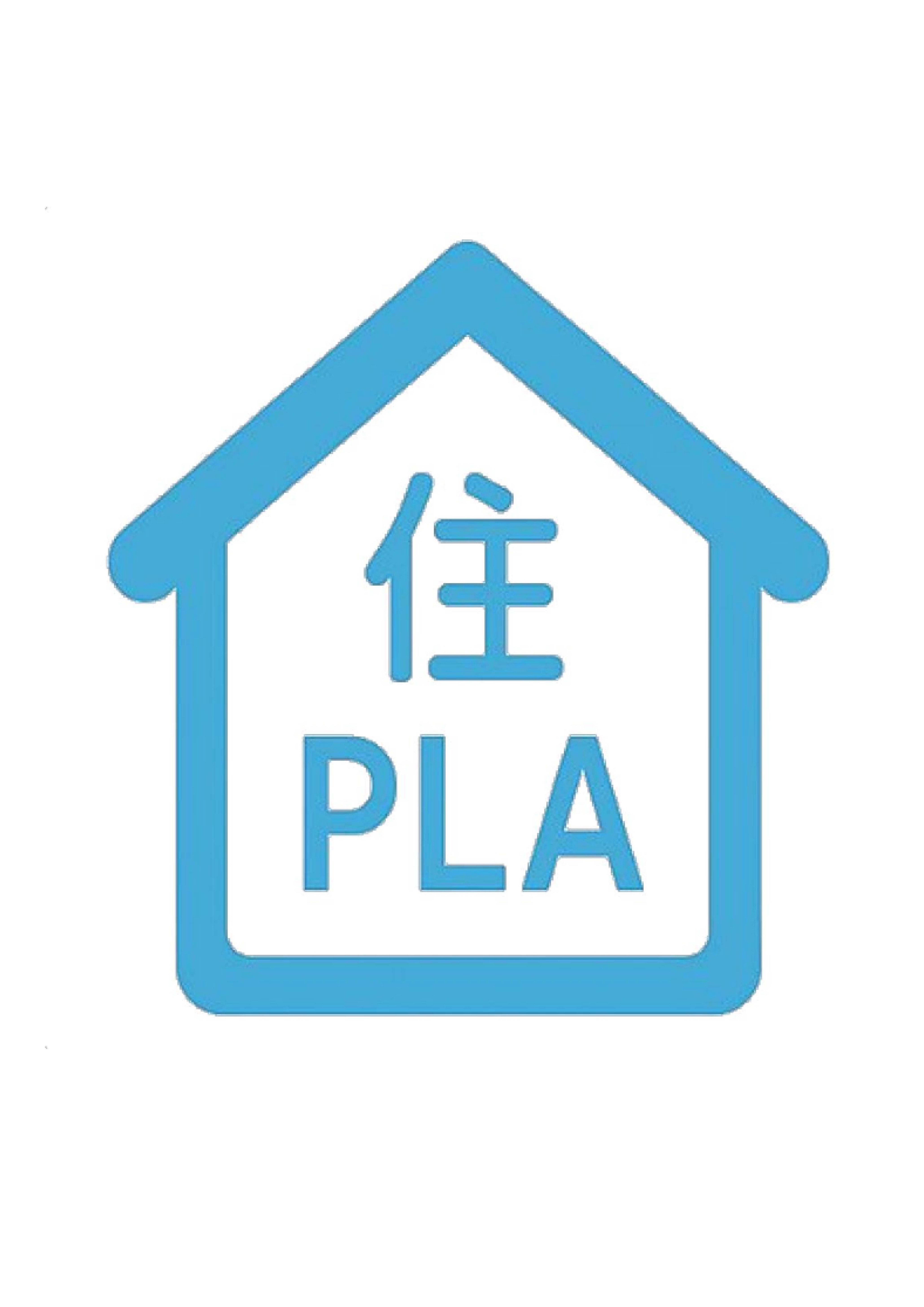 (株)住まいプラザ