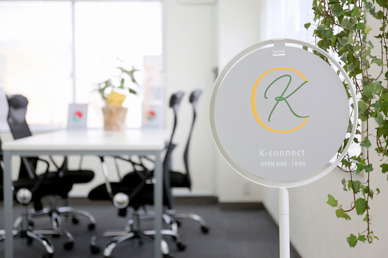 (株)K-connect