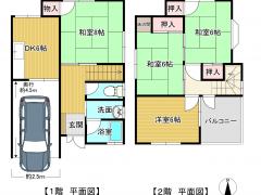 甲田６丁目戸建