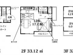 埼玉県川越市諏訪町売戸建住宅