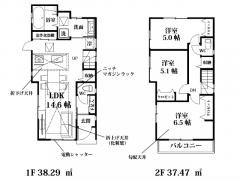埼玉県朝霞市宮戸3丁目売戸建住宅