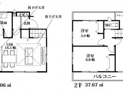 埼玉県富士見市羽沢1売戸建住宅