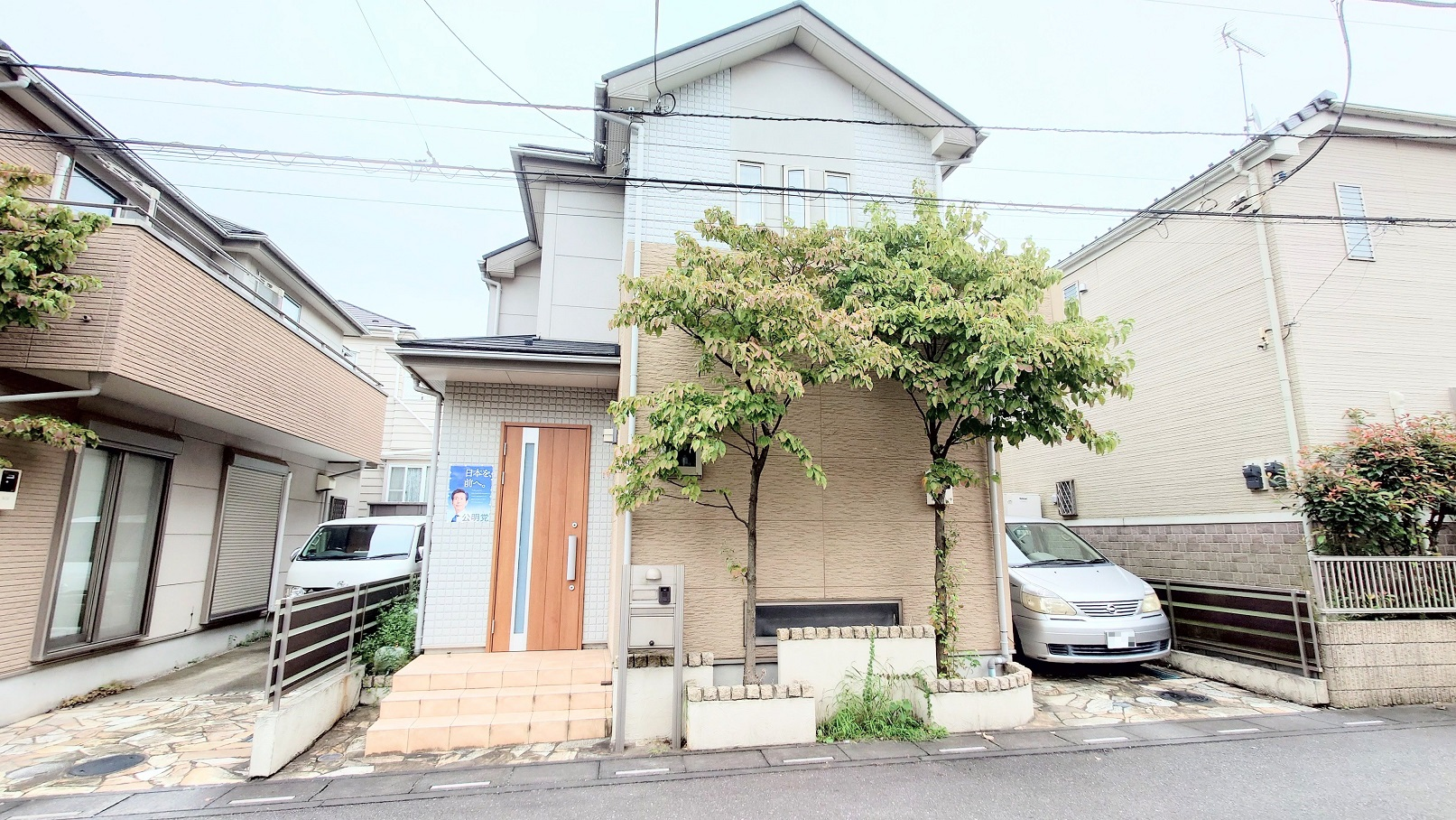 埼玉県さいたま市見沼区蓮沼売戸建住宅