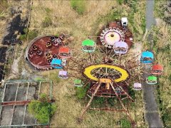 宮城県大崎市古川小野売地