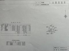広島県安芸郡海田町大立町売地