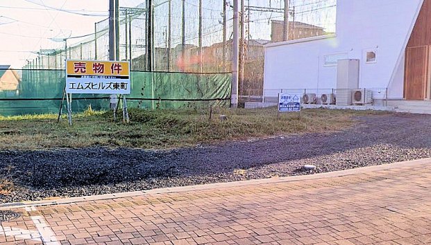 三重県名張市東町売地
