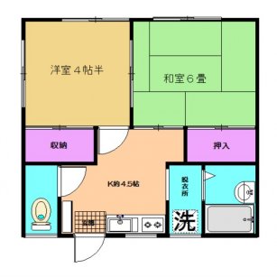 幸ハイツ