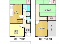 寿町戸建