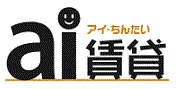 (株)アイ建設事務所