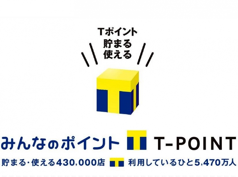 (株)エスプランナー