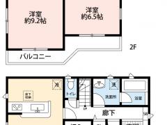 奈良県大和高田市東雲町売戸建住宅