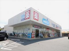埼玉県富士見市渡戸1丁目売戸建住宅