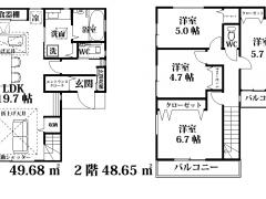 埼玉県川越市砂新田売戸建住宅