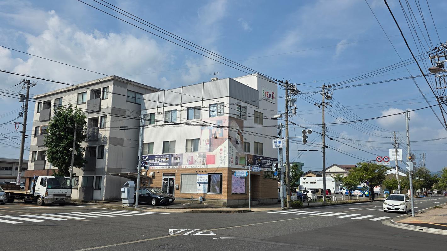 (株)宮永不動産