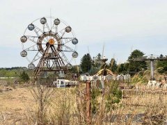宮城県大崎市古川小野売地