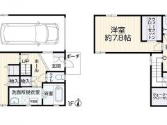 大阪府東大阪市御厨南売戸建住宅