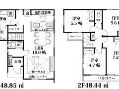 埼玉県ふじみ野市上福岡売戸建住宅