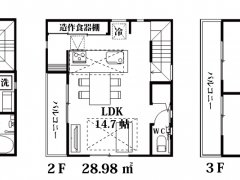 埼玉県志木市柏町2売戸建住宅