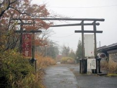 宮城県大崎市古川小野売地